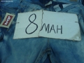 levis2_small