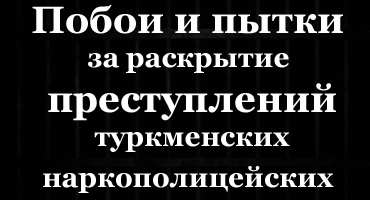 Новости украина сборная англии
