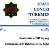 Ненадежный партнер. ГК «Туркменгаз» уже 2 года не выплачивает китайцам долг почти в $2.5 млн. 
