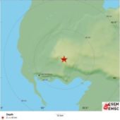 На западе Туркменистана произошло землетрясение