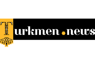 Альтернативные новости Туркменистана | Alternative Turkmenistan News